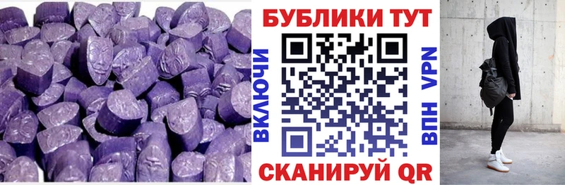 купить  сайты  Макарьев  Экстази Punisher 