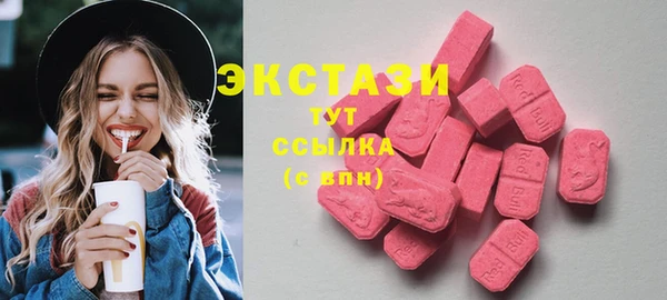 кокаин колумбия Магадан