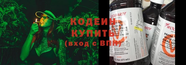марихуана Лихославль