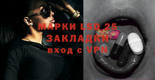 mdpv Липки