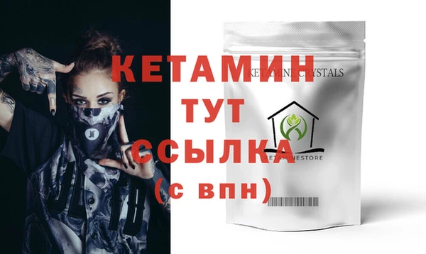 кокаин колумбия Магадан