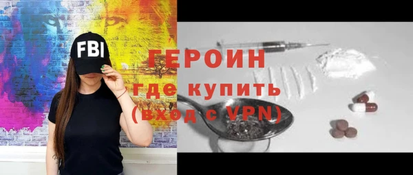 каннабис Майский