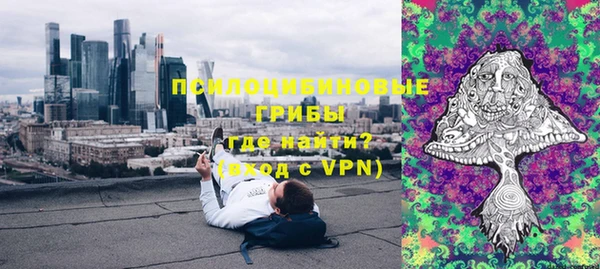 кокаин колумбия Магадан