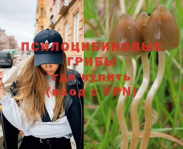 кокаин колумбия Магадан