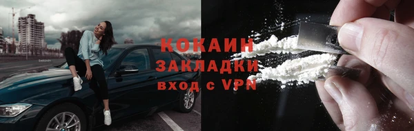 mdpv Липки
