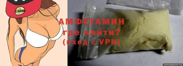 кокаин колумбия Магадан