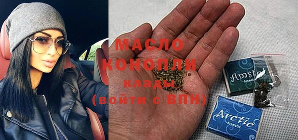 кокаин колумбия Магадан