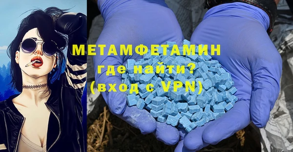 марихуана Лихославль