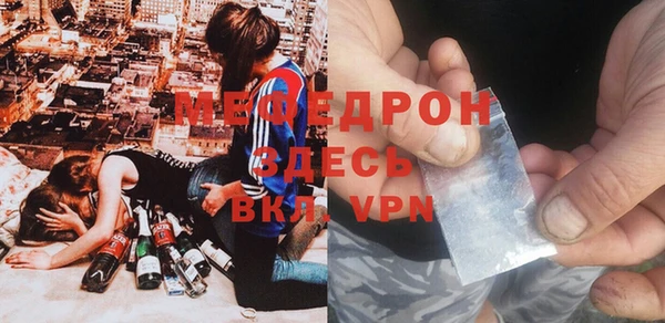 каннабис Майский