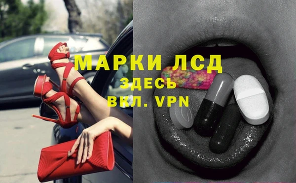 mdpv Липки