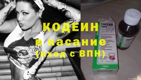 кокаин колумбия Магадан