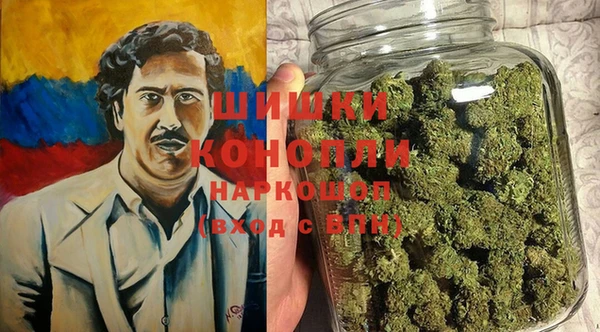 синтетический гашиш Магас