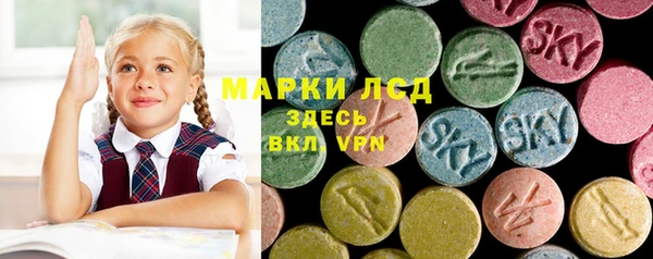 каннабис Майский