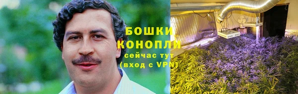 кокаин колумбия Магадан
