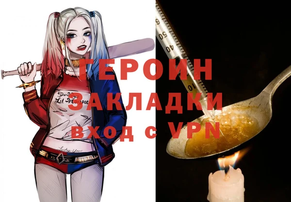 кокаин колумбия Магадан