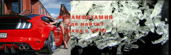 бутират Лиски