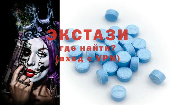 каннабис Майский