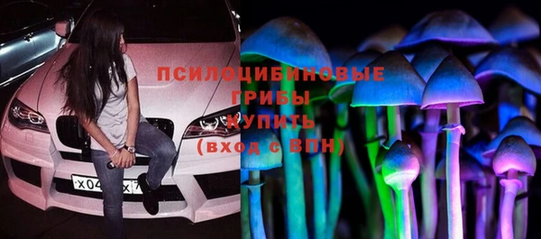марихуана Лихославль