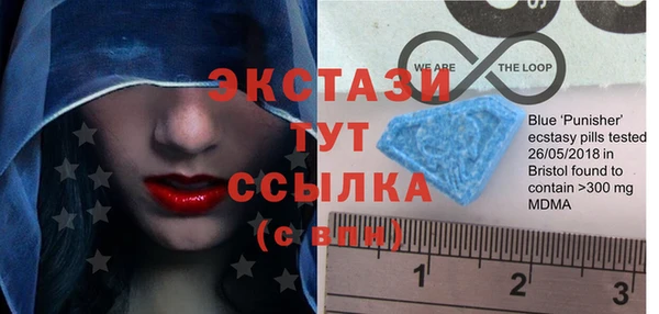 mdpv Липки