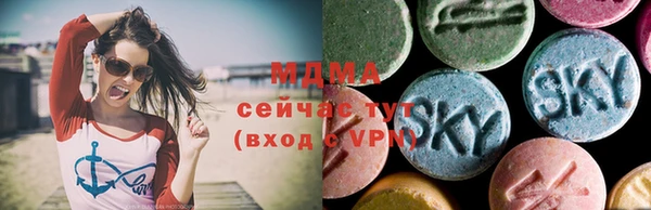 кокаин колумбия Магадан