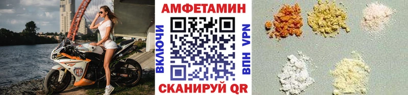 Метамфетамин винт  Макарьев 