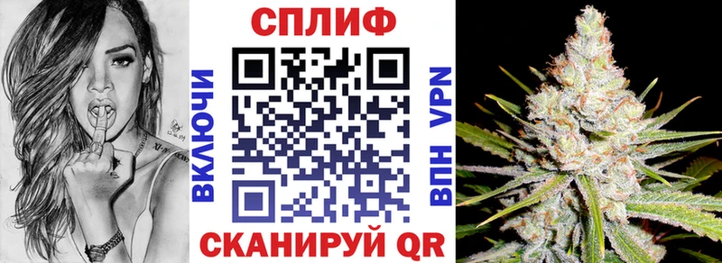 где купить   MEGA ТОР  Марихуана тримм  Макарьев 